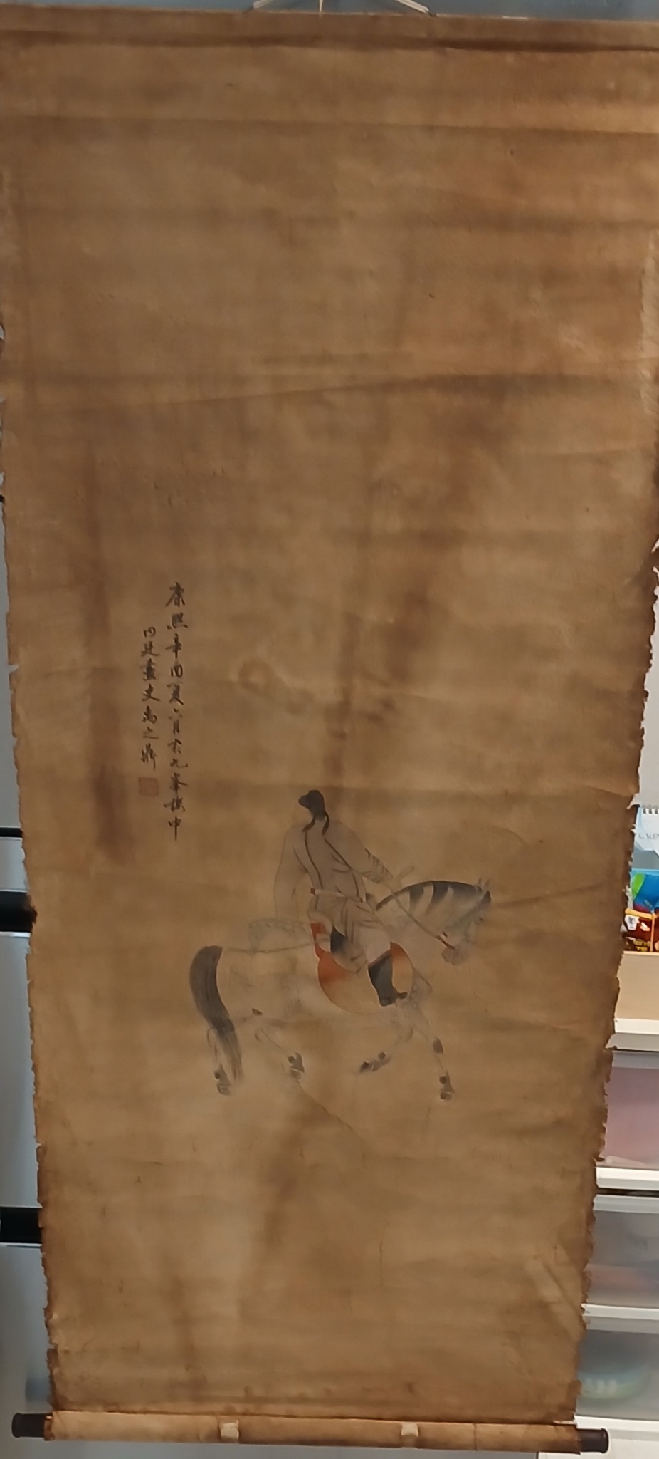 중국그림 말탄그림족자