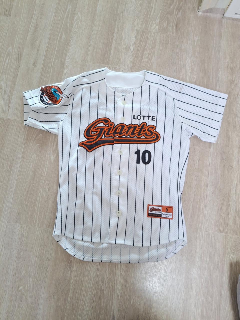 롯데자이언츠 이대호 프로페셔널 홈 스트라이프 44사이즈 유니폼