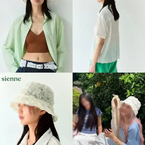 시엔느 집시 로즈 버킷햇 팔아요 ~