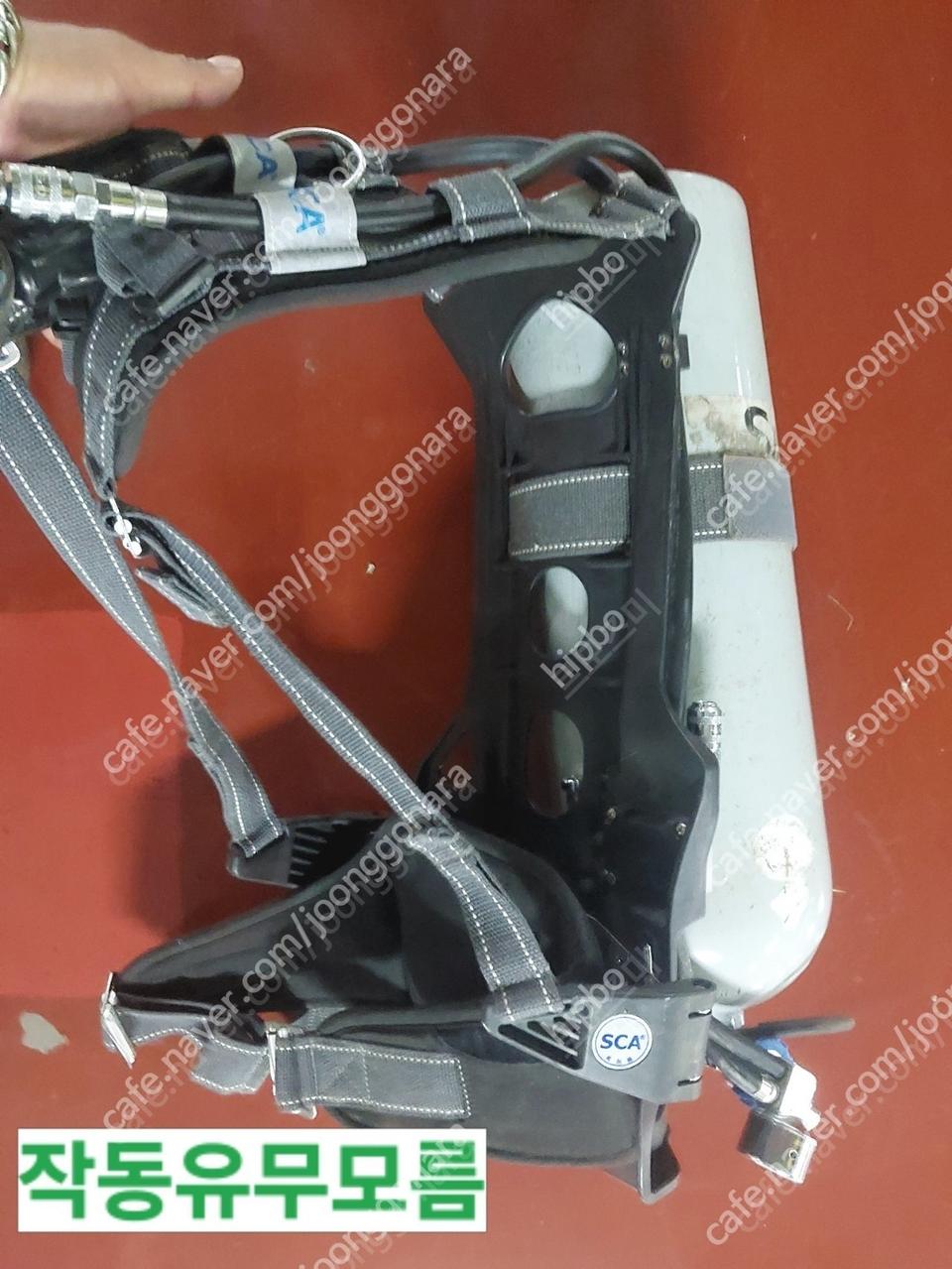 양압식공기호흡기