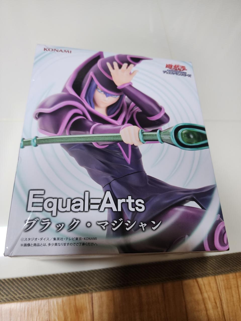 유희왕 블랙매지션 피규어