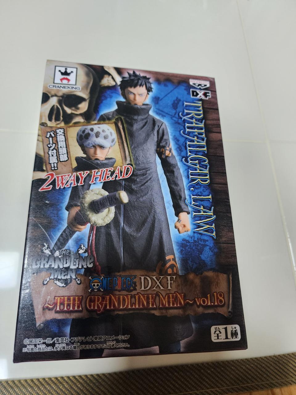 반프레스토 원피스 트라팔가 로우 DXF 피규어