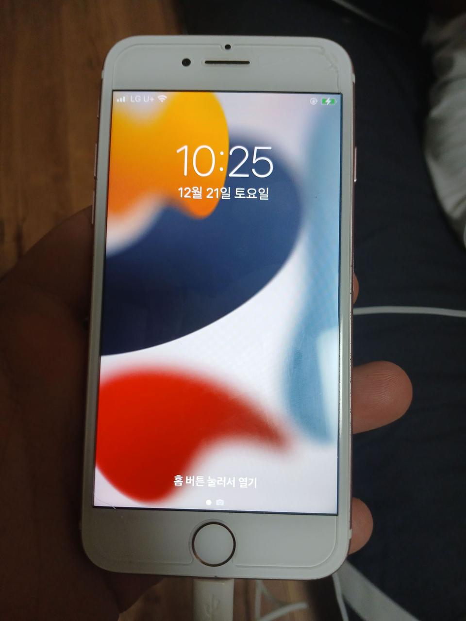 아이폰7 128G 정상공기계
