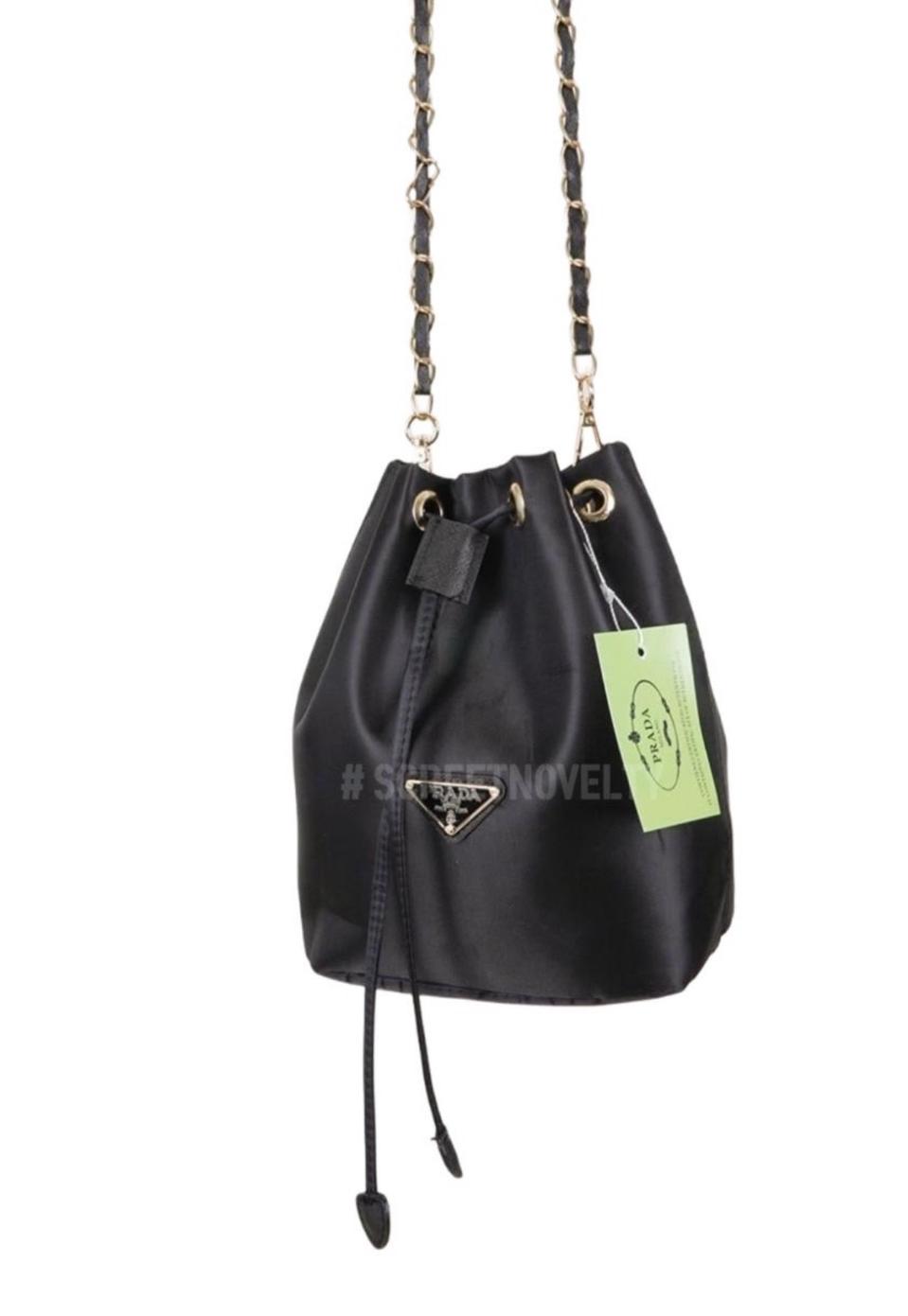 프라다복조리백