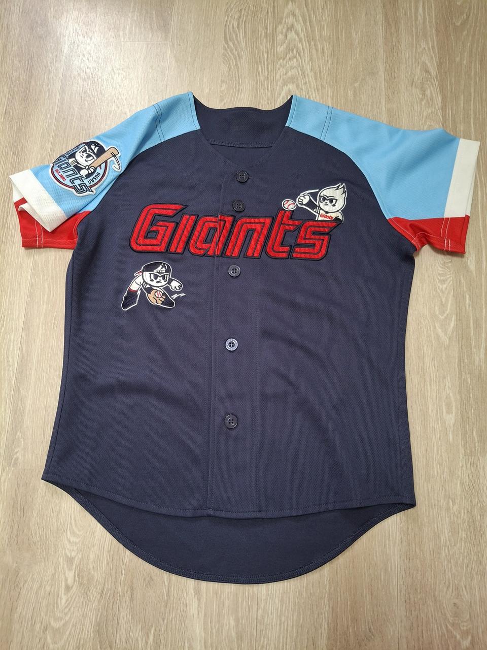 롯데자이언츠 윤동희 윈지 캐릭터 44사이즈 유니폼