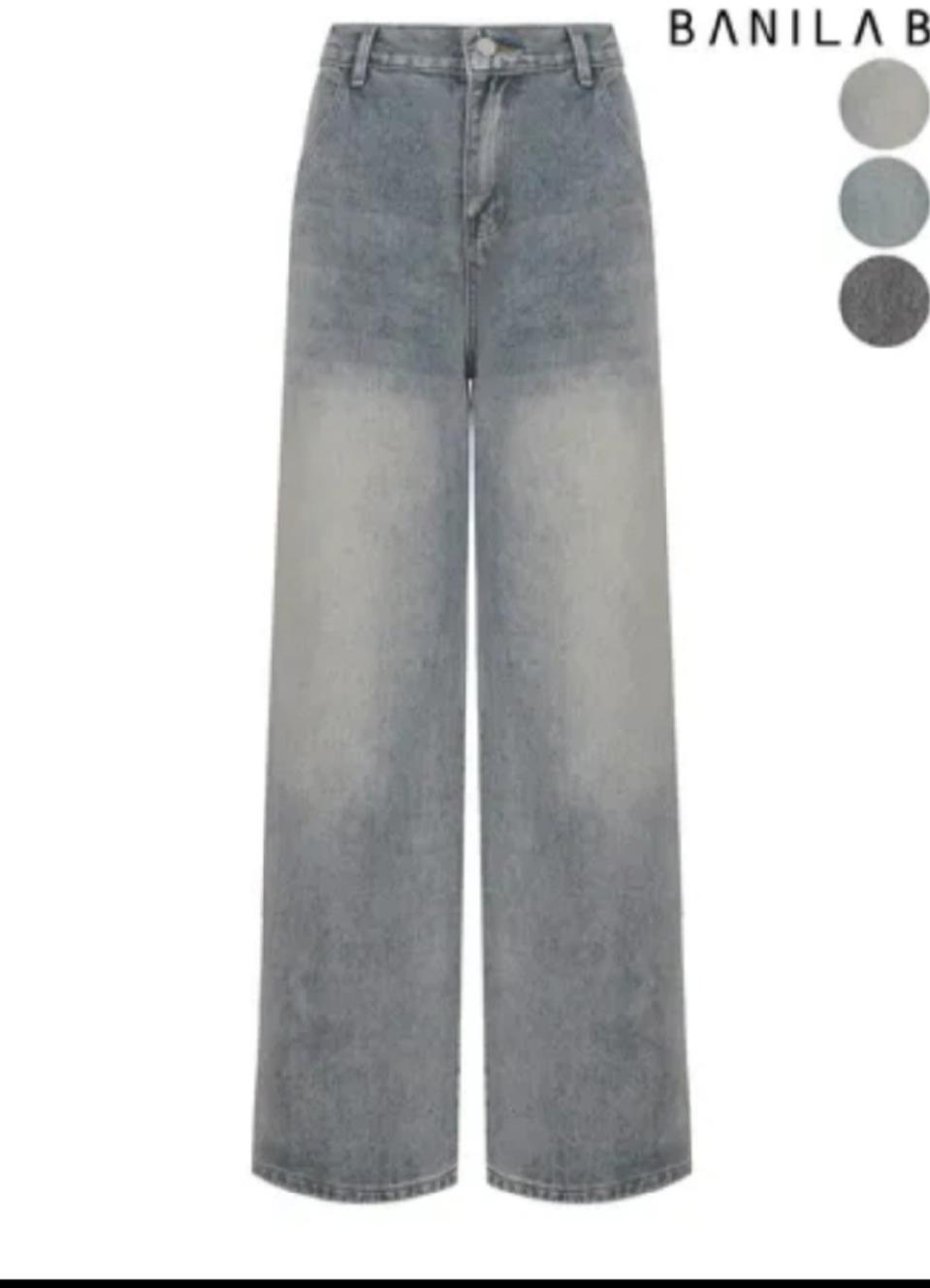 바닐라비 와이드 데님 L