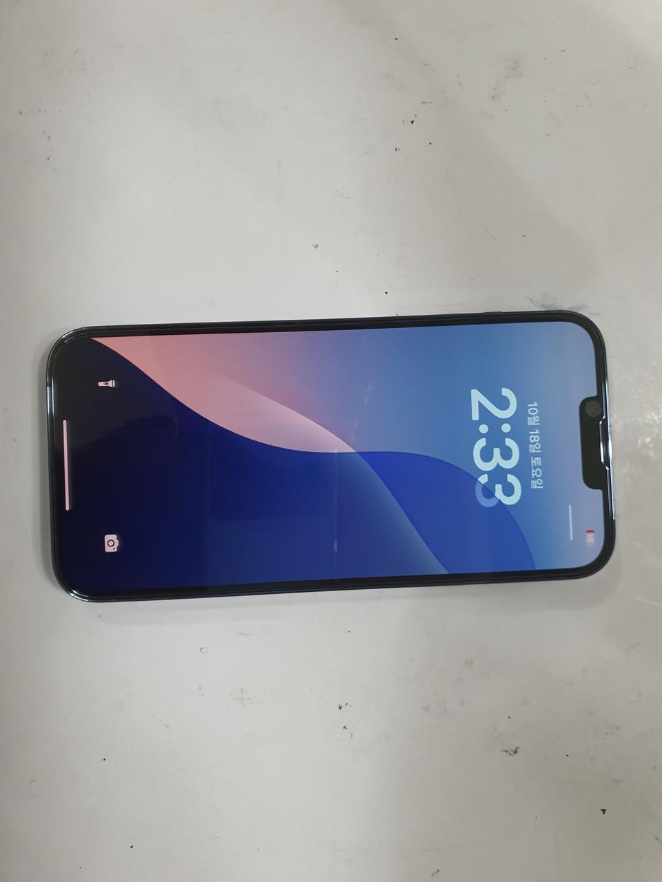 아이폰13프로맥스 256gb 블루색상 판매합니다