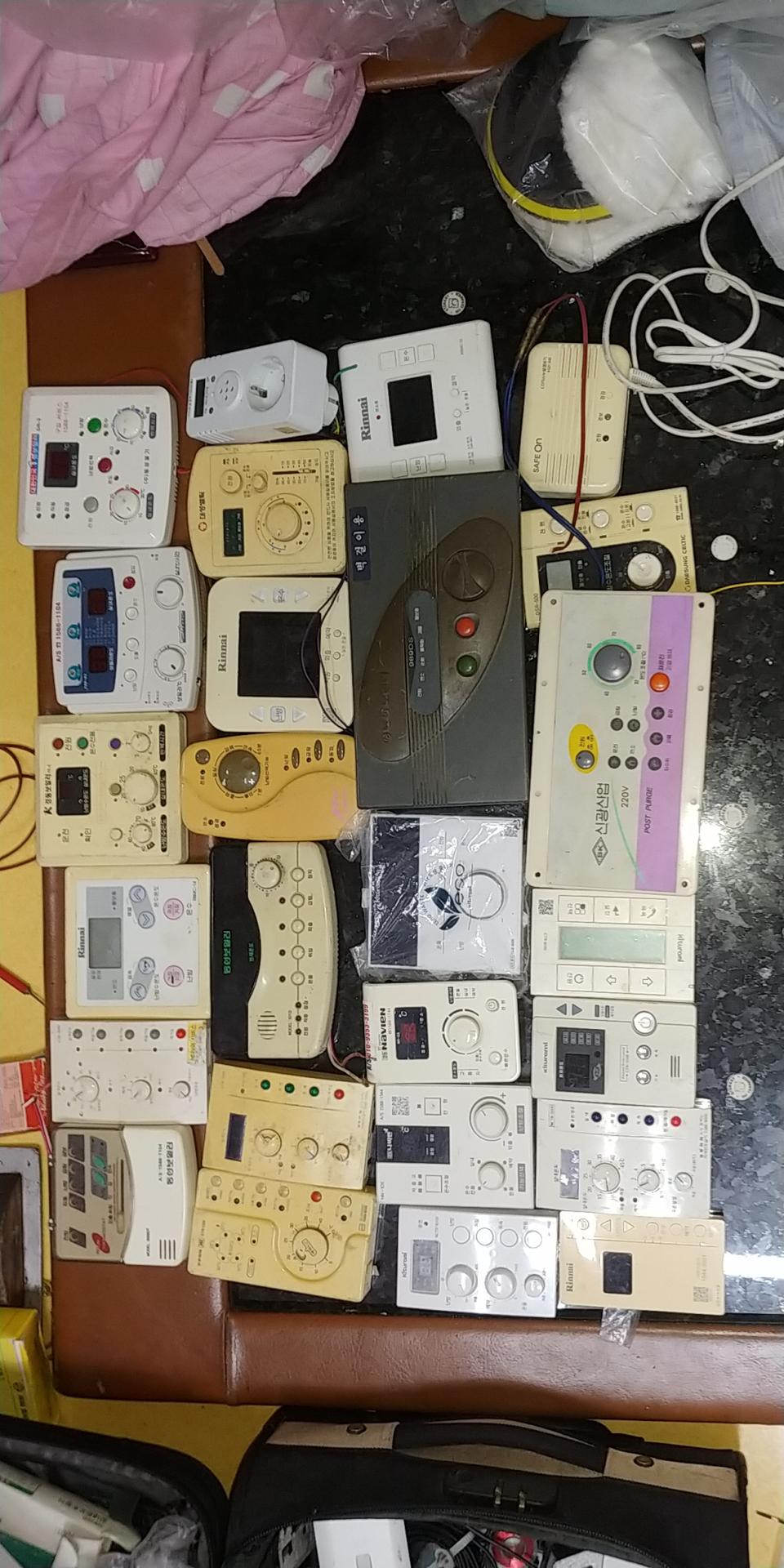 보일러실내조절기(기름.가스).경보기.룸콘다양판매