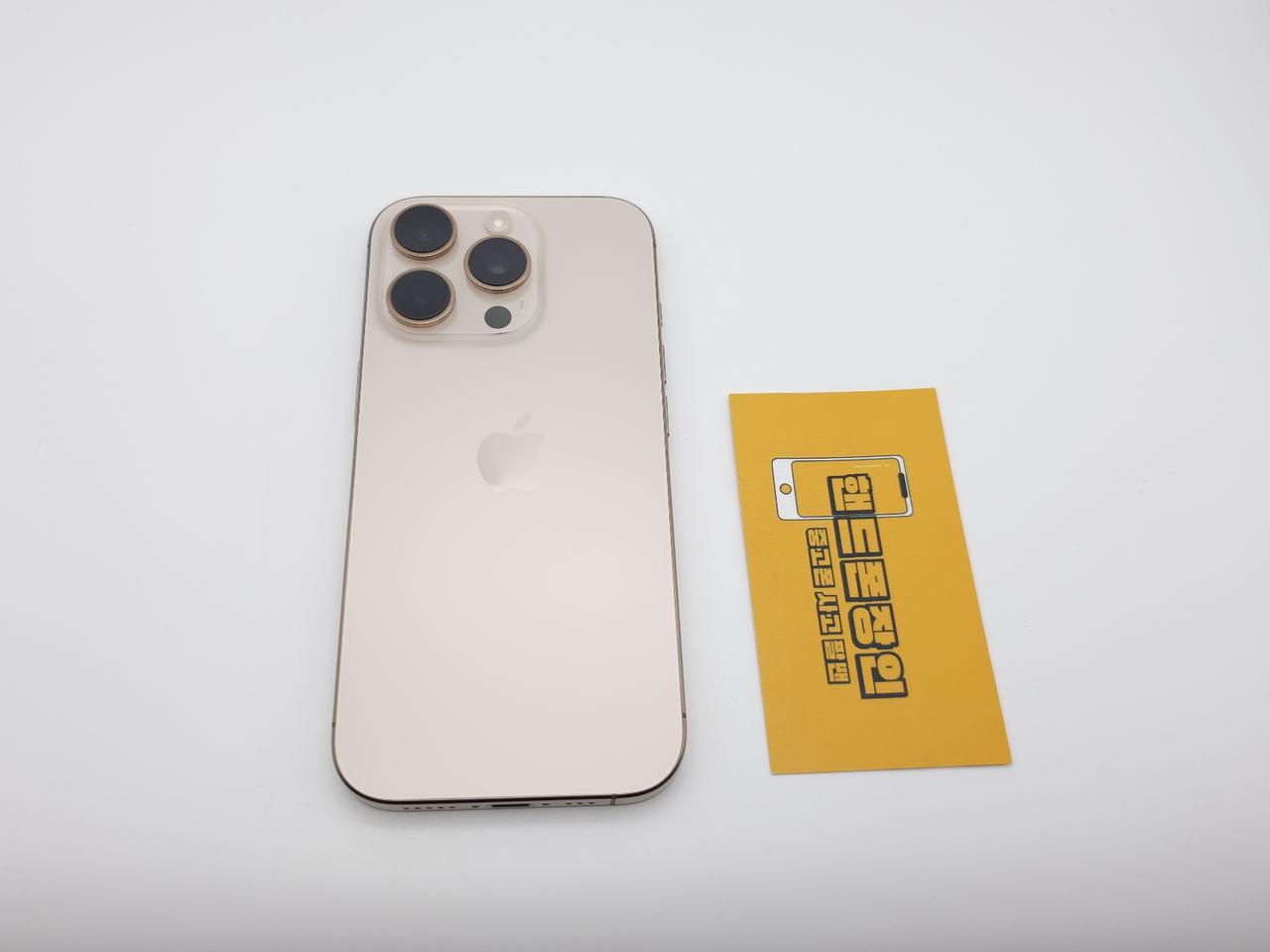 #중고폰 아이폰16프로 256GB 데저트 / 1017