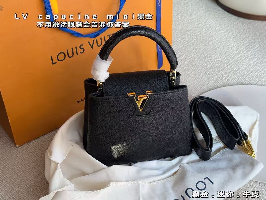 루이비통 카퓌신 미니 블랙