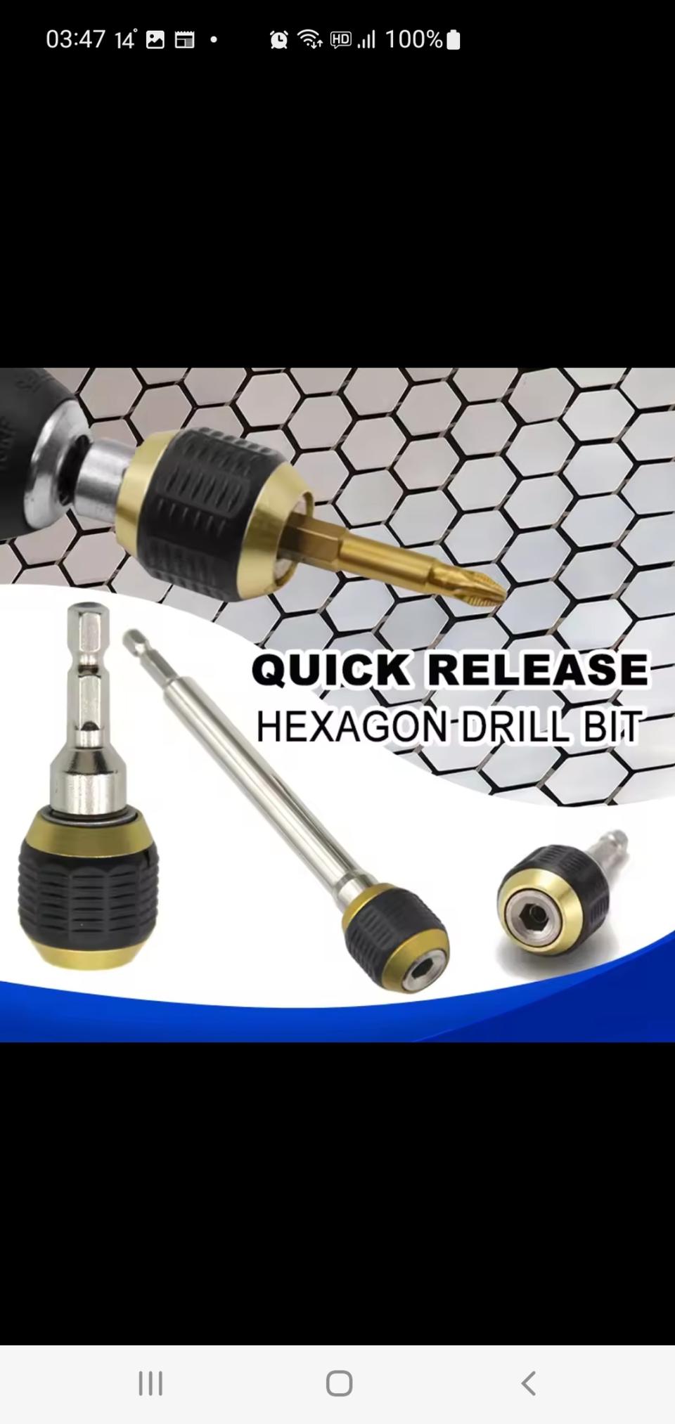 드릴 척 비트 변환 임팩 원터치 전동 드라이버 기리