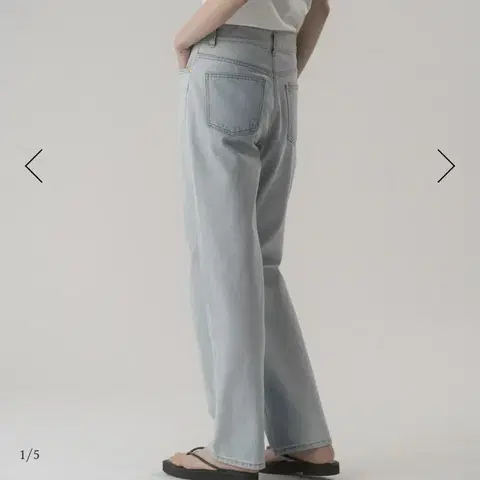 새상품)스튜디오 심플멍 Romy jeans 데님 36사이즈