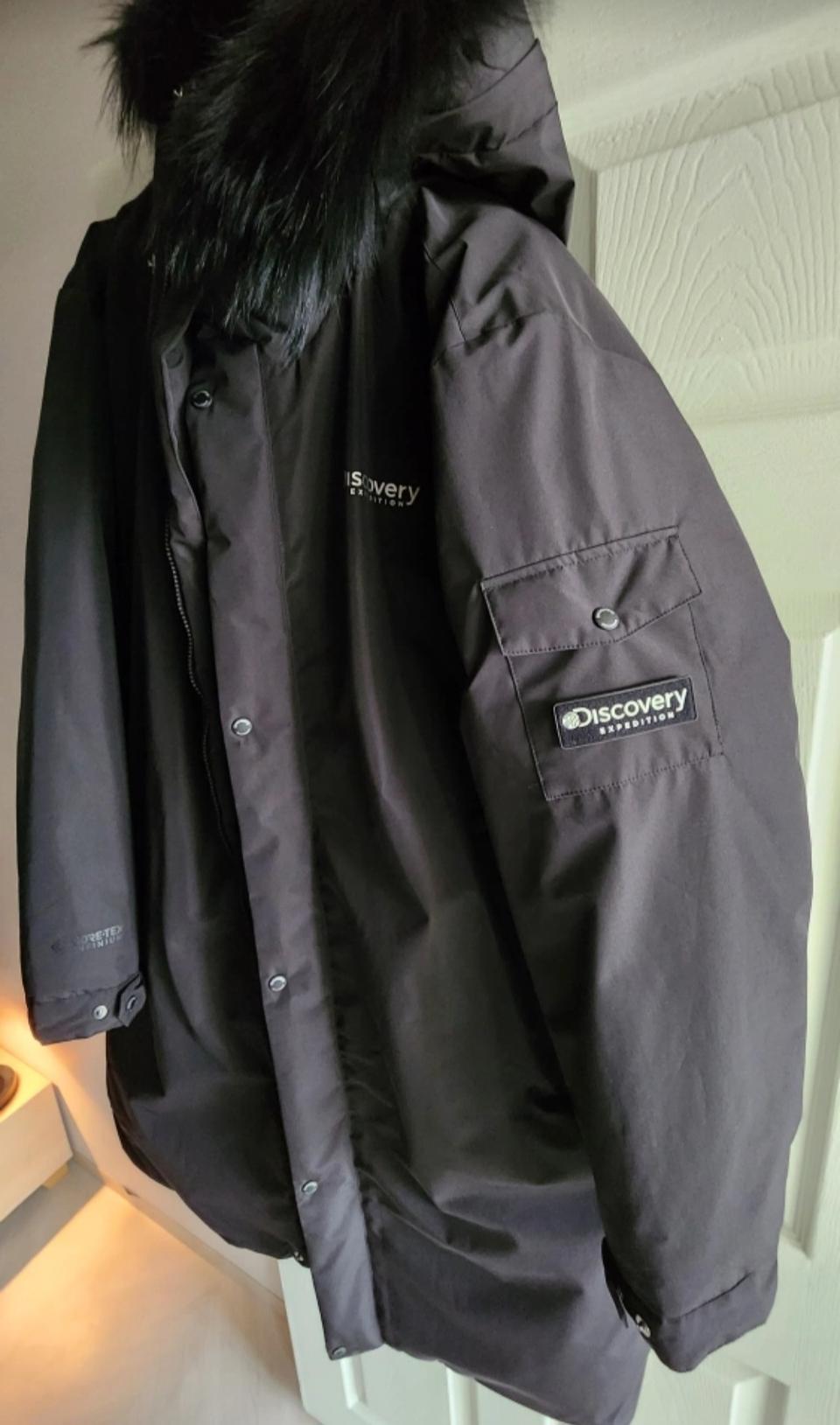 디스커버리 롱패딩 110사이즈