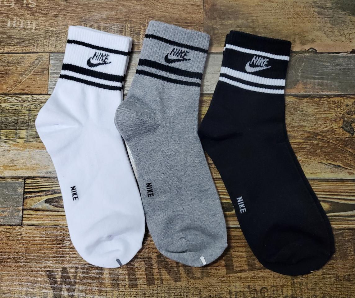 나이키 두줄 중목양말(남성용)
