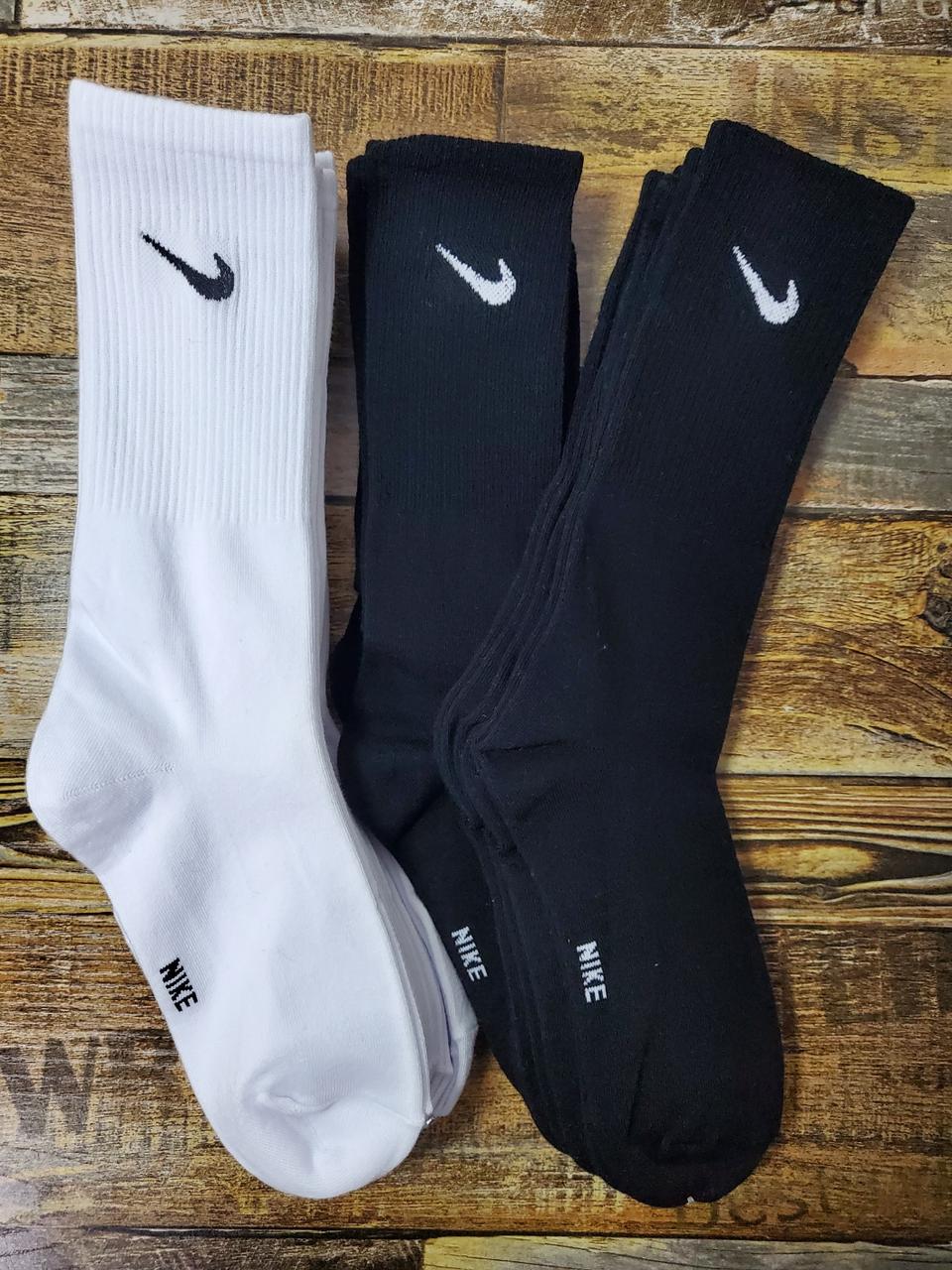 나이키 장목 일반두께(남.여)