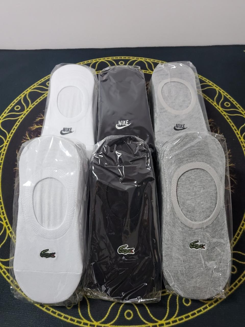 나이키.라코스테 덧신 (남.여)