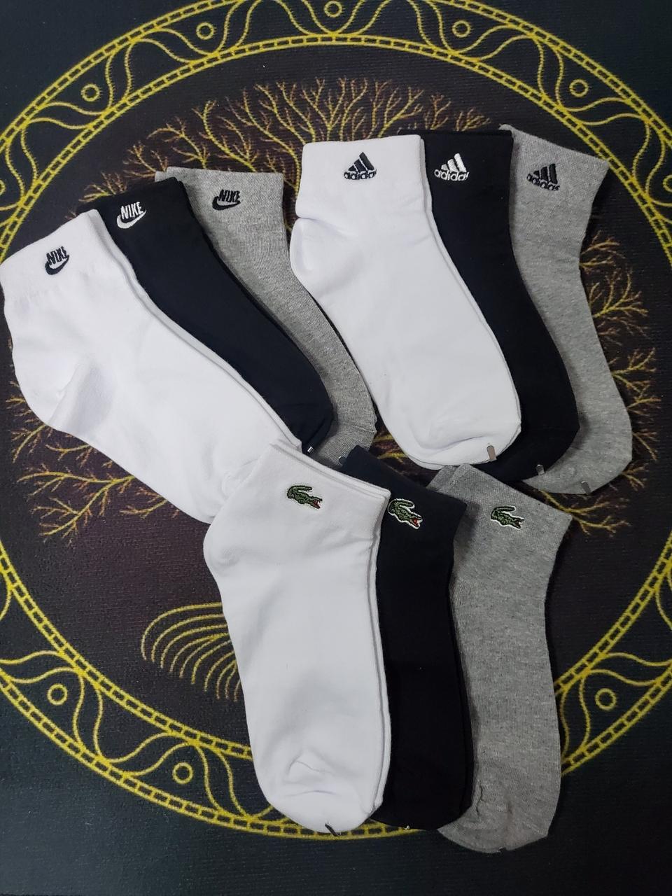 나이키.아디다스.라코스테 자수단목양말