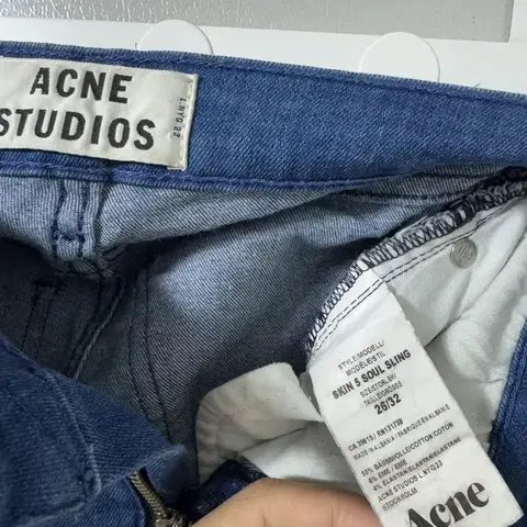 아크네 스튜디오 26/32 레깅스 데님