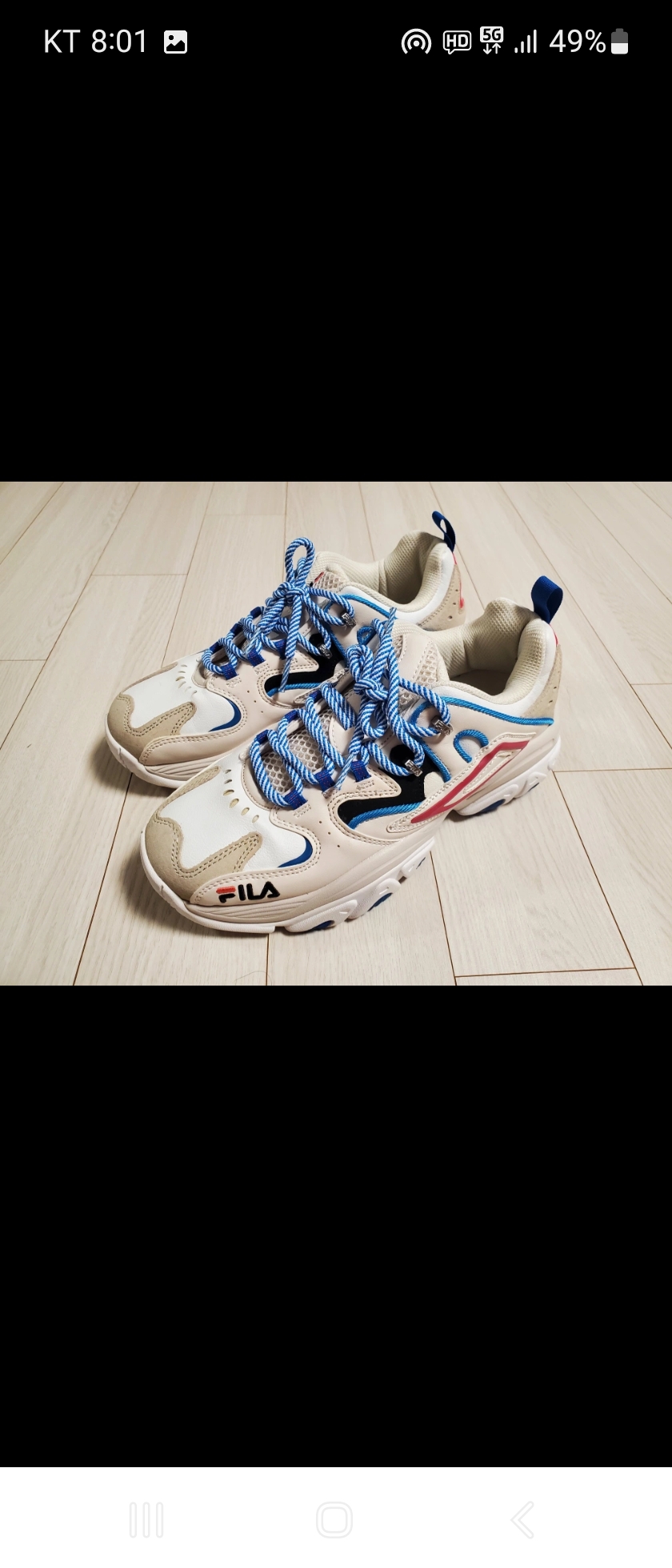 휠라 운동화 남녀공용 어글리 슈즈 245(거의새거)