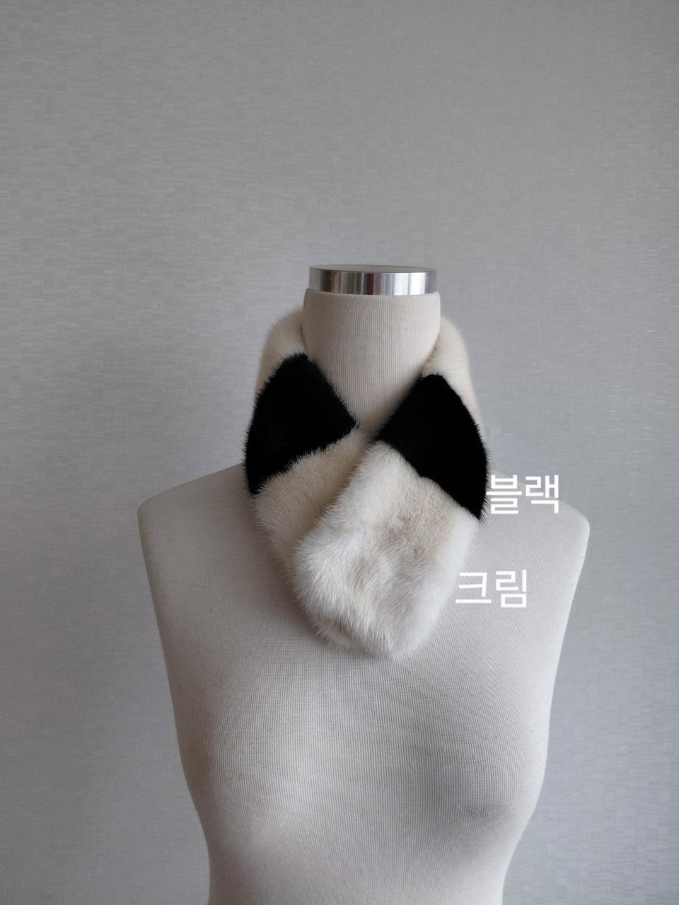 천연 양면 밍크 배색 목도리