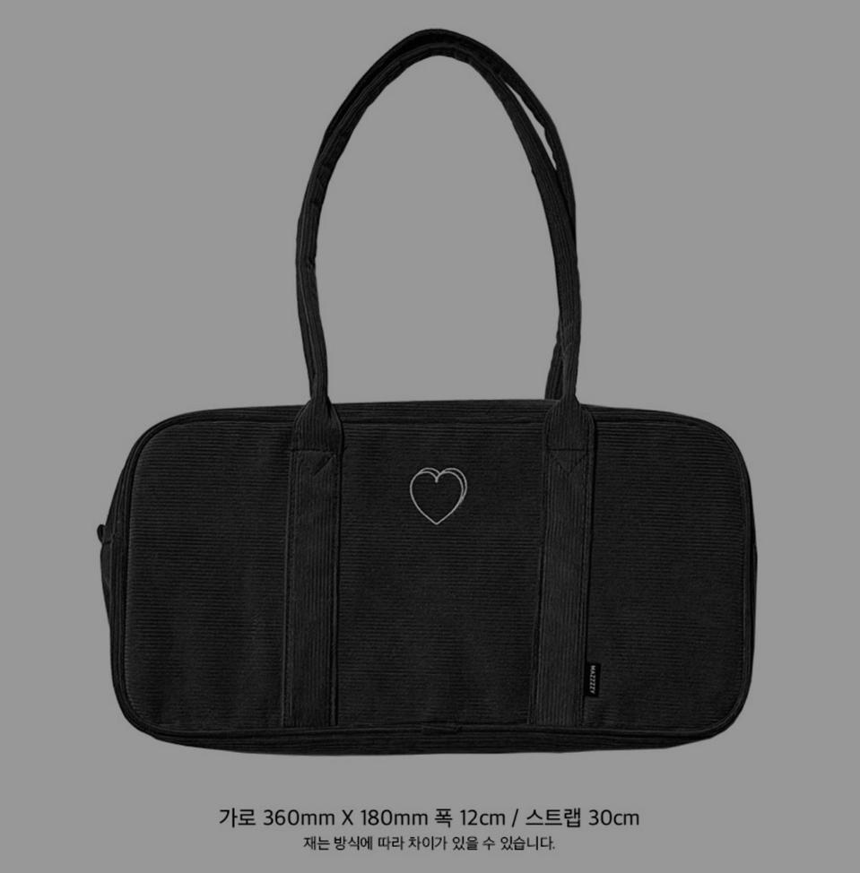 더플백 블랙 나일론 마찌 보스턴