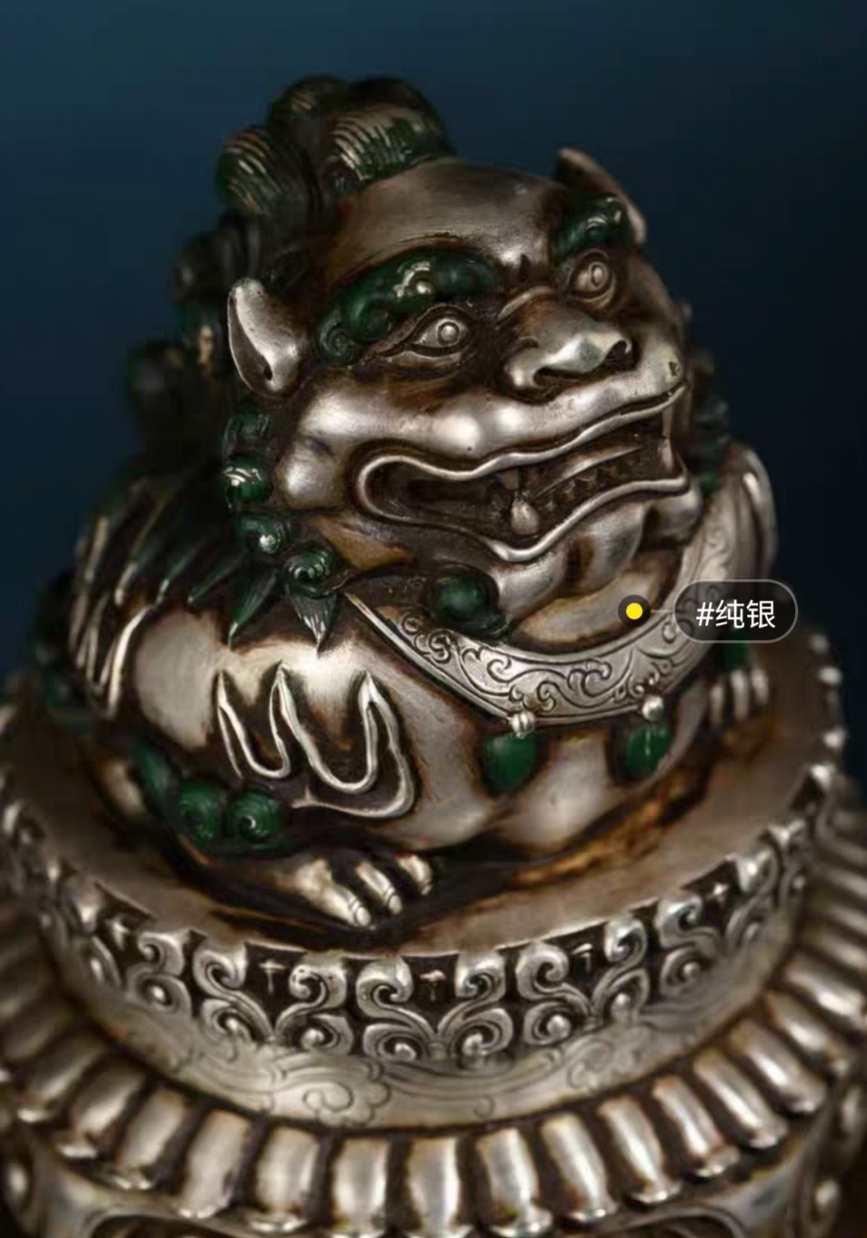 옛날 순은 터키석 낙관