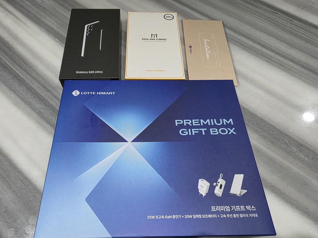 갤럭시S25 울트라 자급제 256GB 미개봉 미개통 새제품 팝니다.
