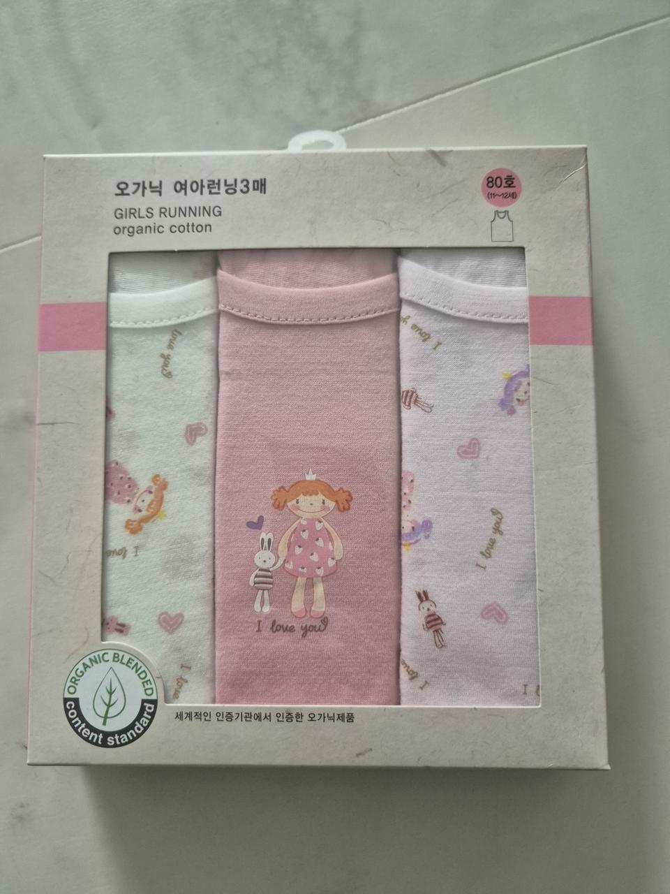 (80호/150호)오가닉 여아런닝3매