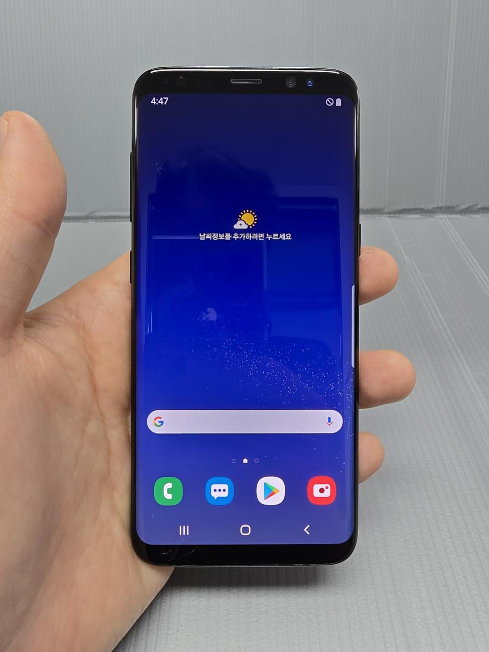 갤럭시S8 64기가 블랙 *무잔상상태굿가성비굿~/#6084