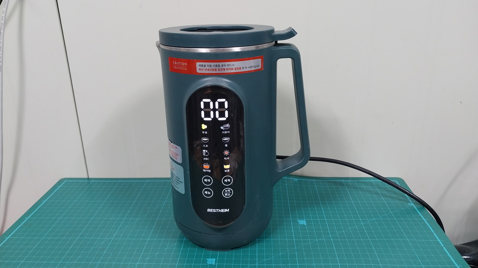 베스트하임 ESR-J1636G 두유 이유식 죽제조기