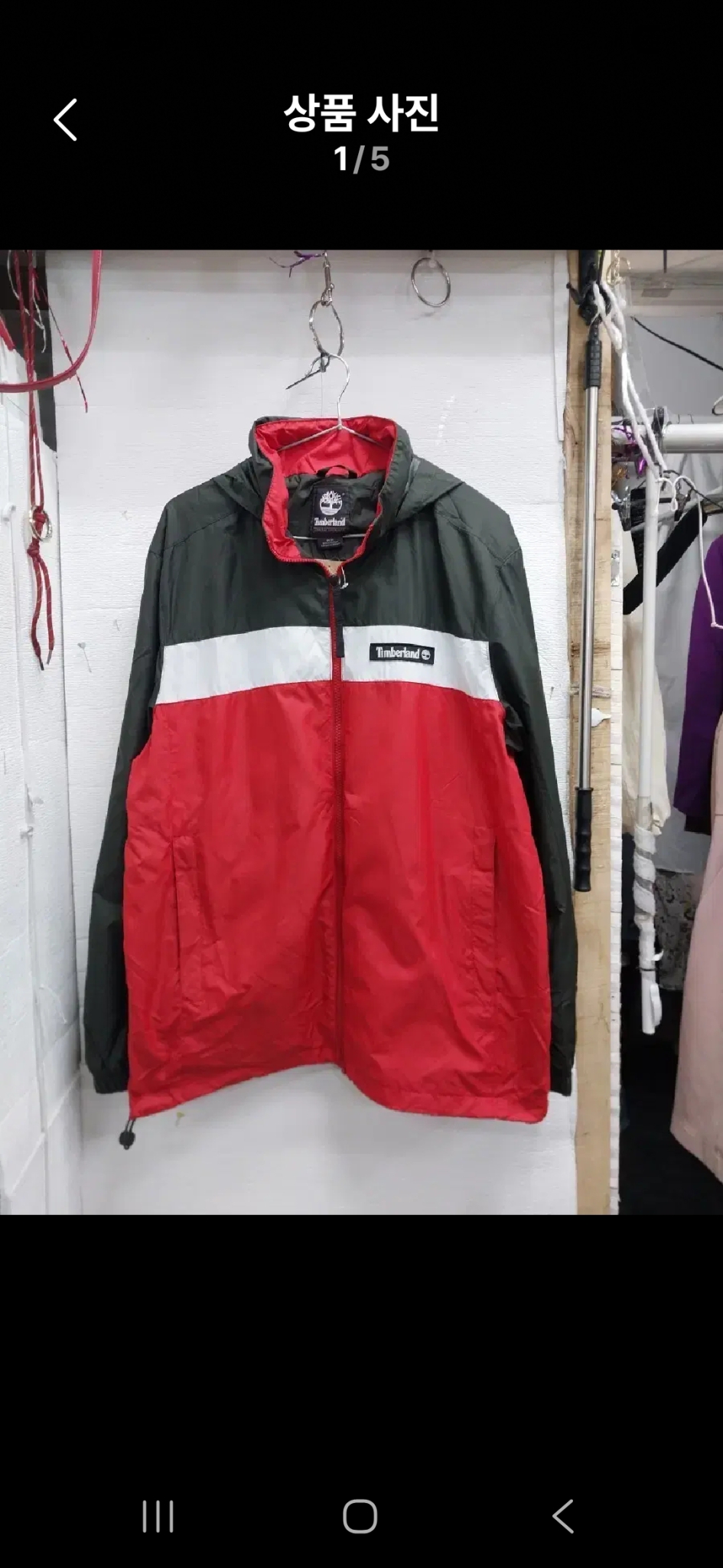 팀버랜드 점퍼 m