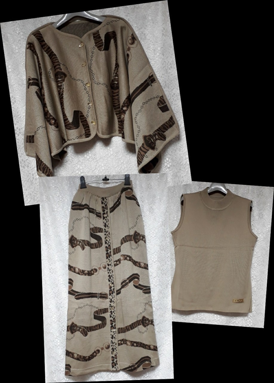 새상품  체인패턴 니트 3종세트