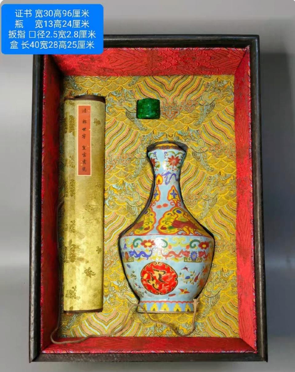 옛날 도자기 그림