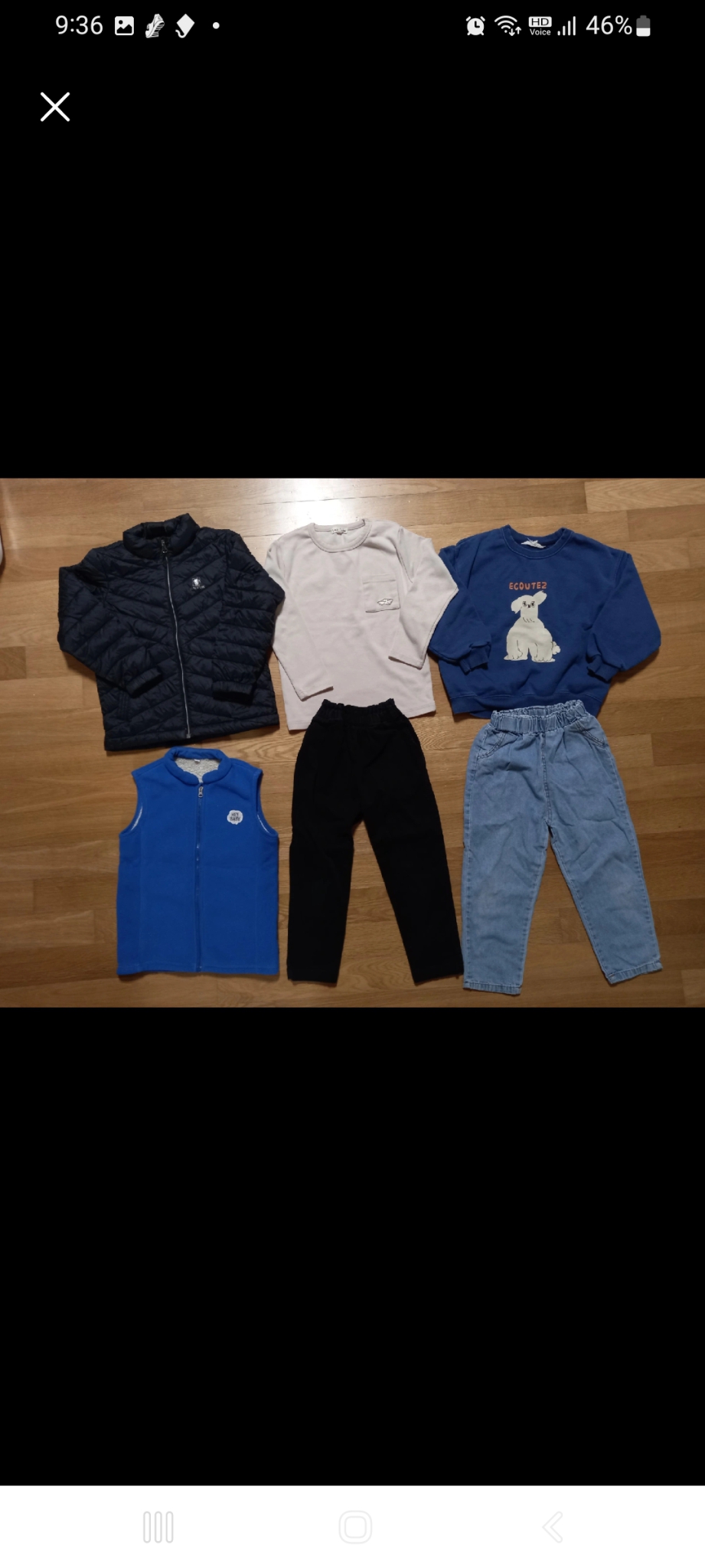 남아옷  일괄 120