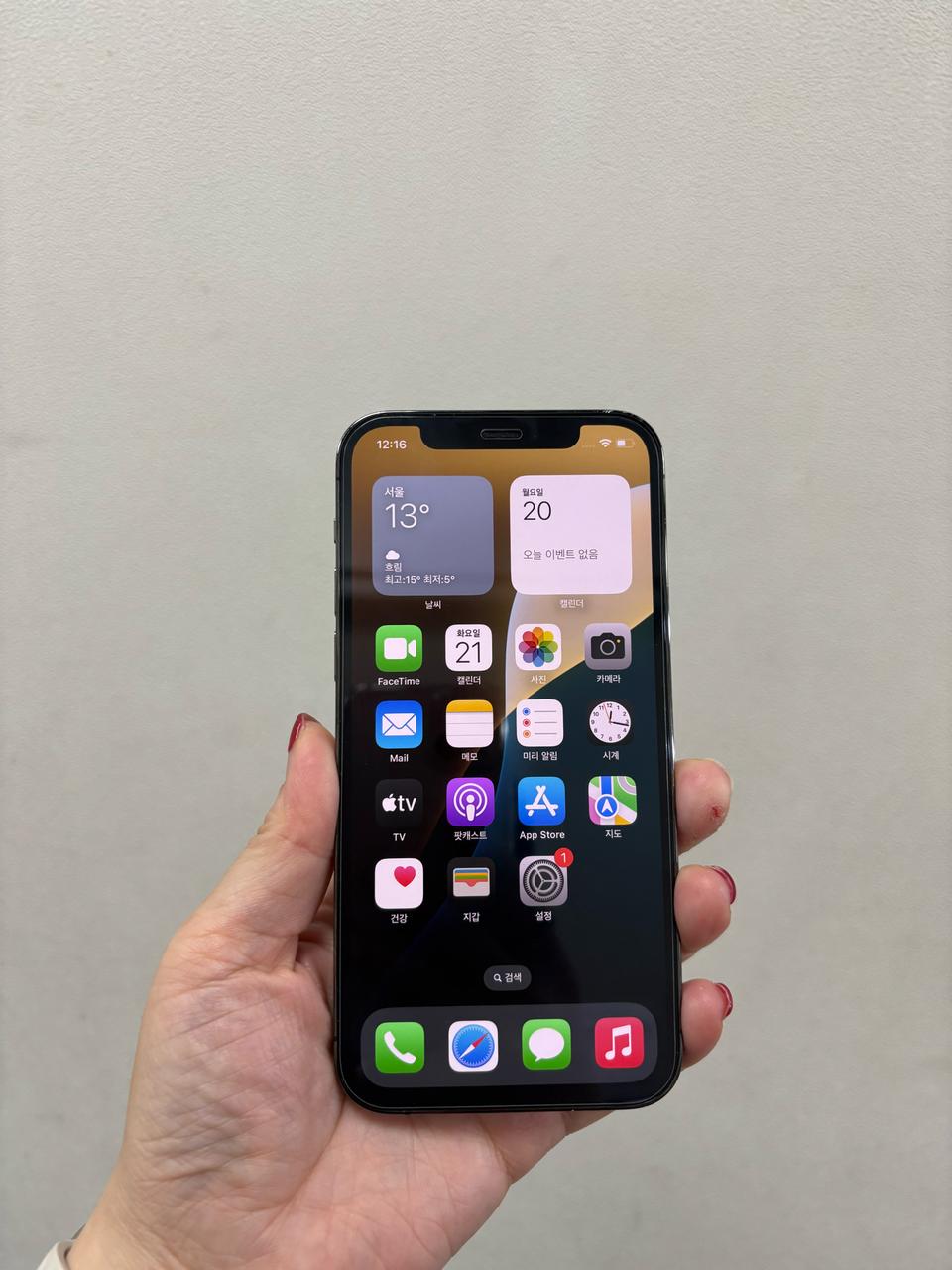 (부산중고폰) 아이폰12프로 블랙 256기가 공기계 판매해요