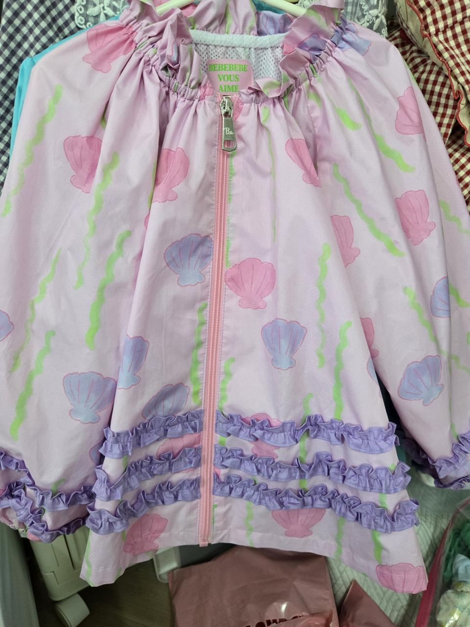 베베베베 거의새거 비옷겸용바람막이