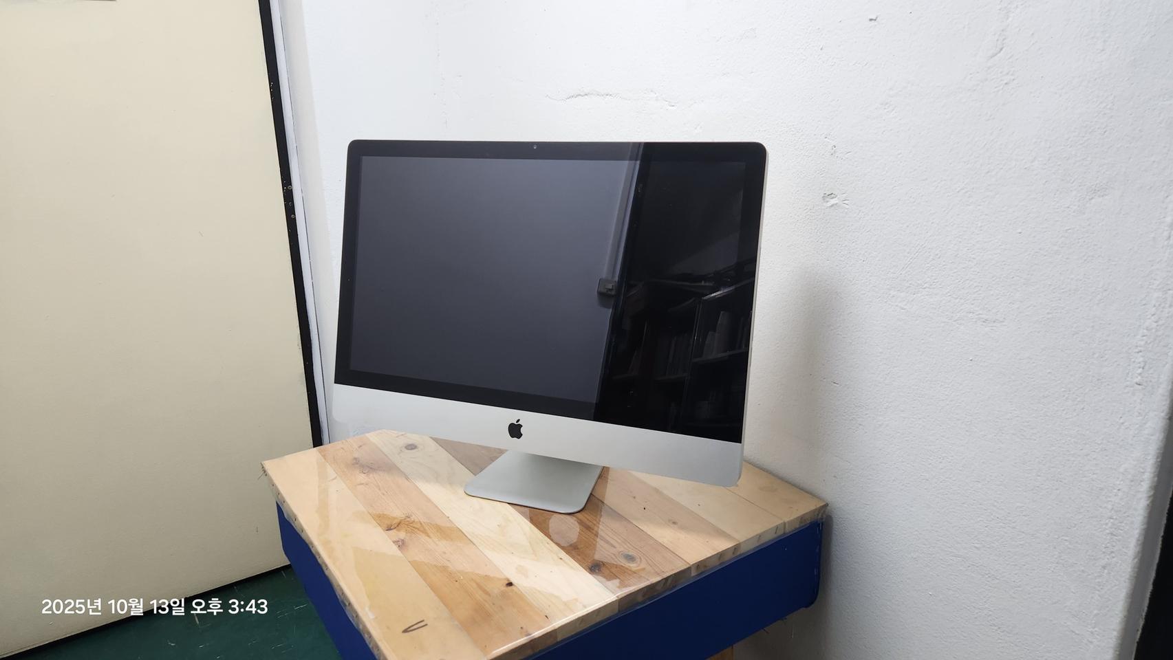 애플 iMAC 27인치 A1312 처분합니다 (키보드+ 마우스)