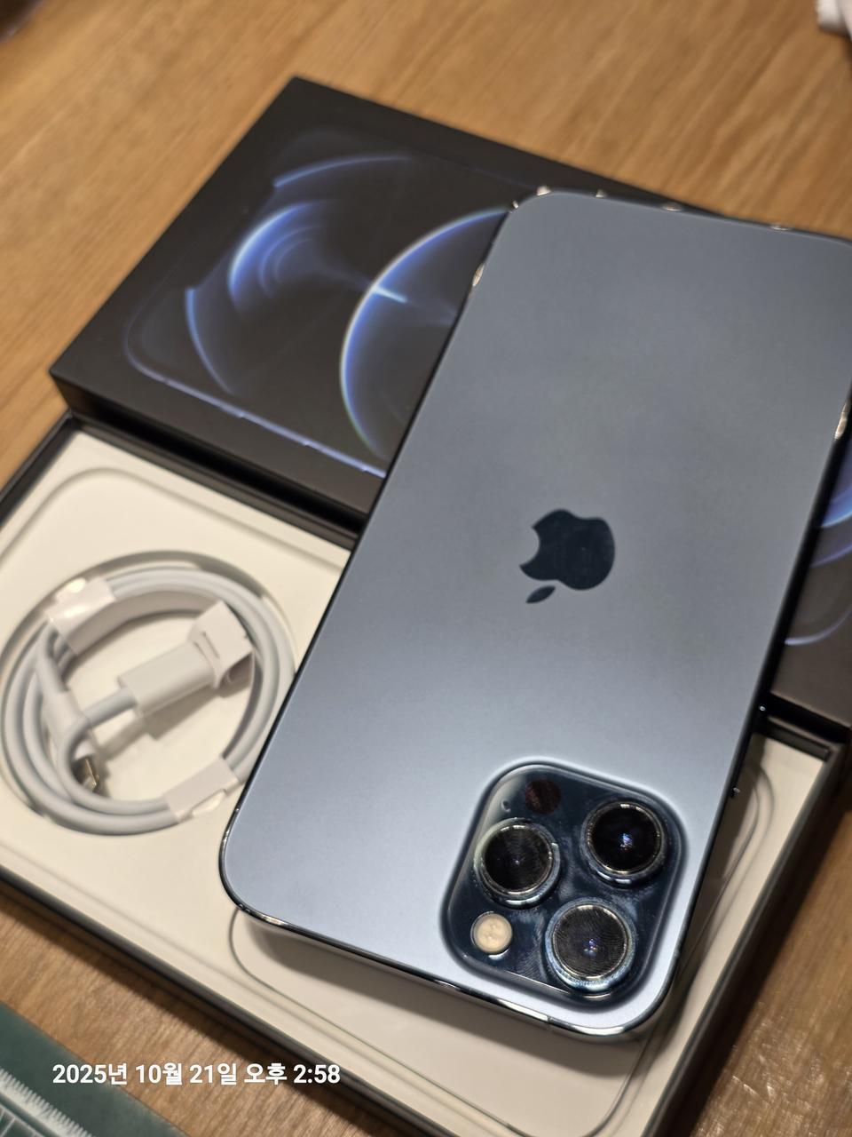 아이폰12프로맥스 배터리100% 팝니다