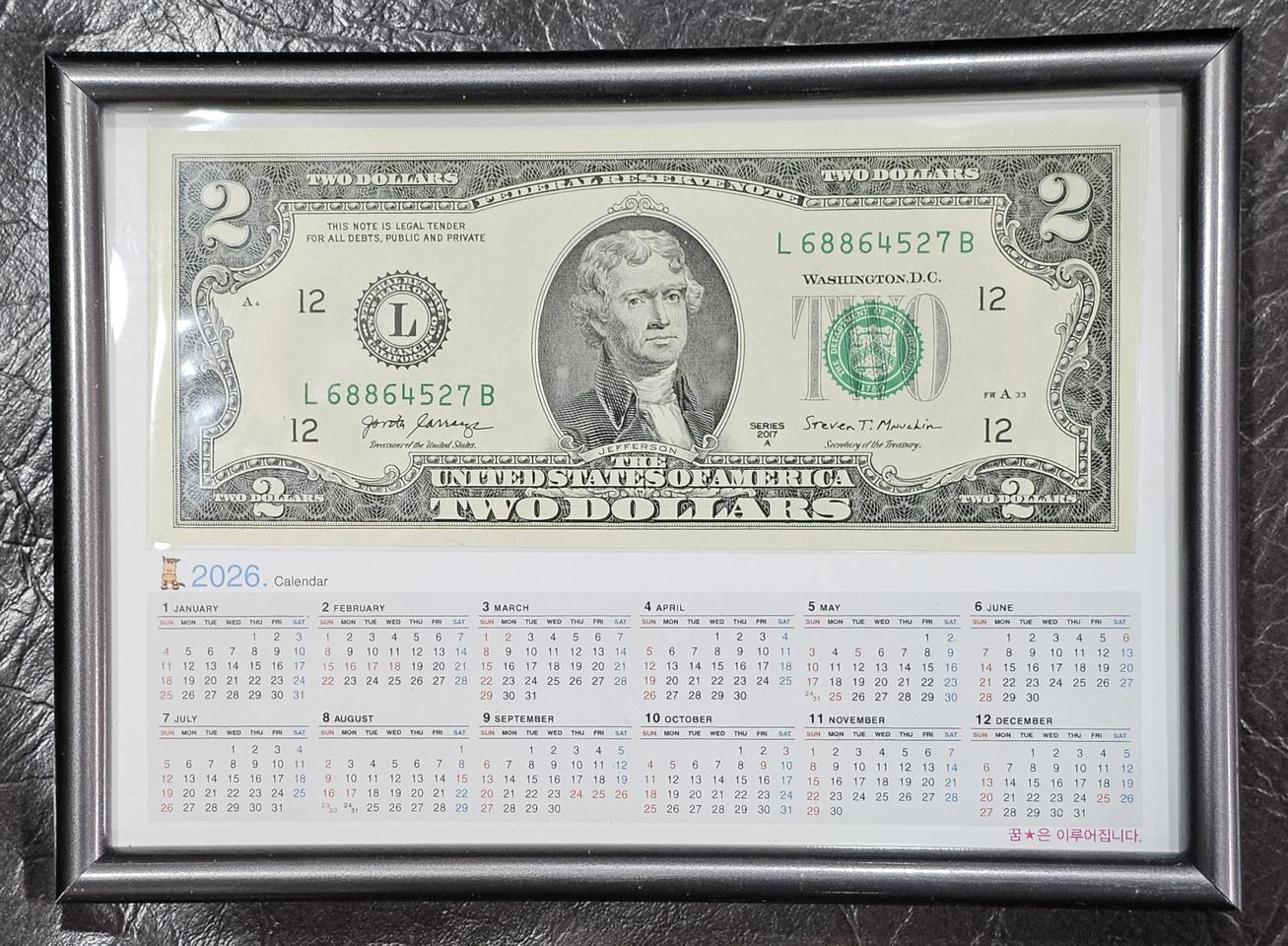 2달러 지폐 액자 (2026년 달력)