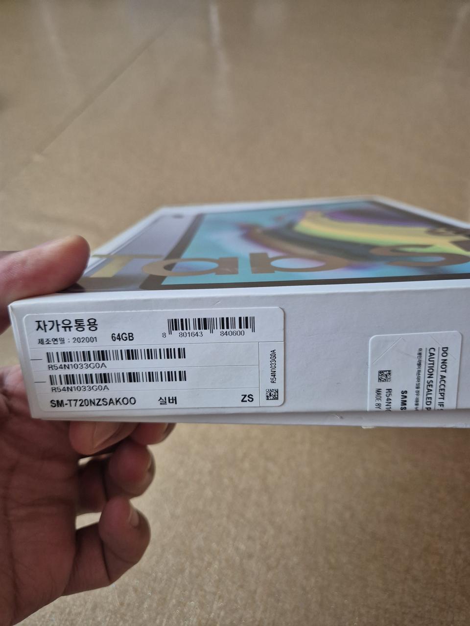 삼성 갤럭시탭 S5e 실버 색상 판매합니다(64GB)