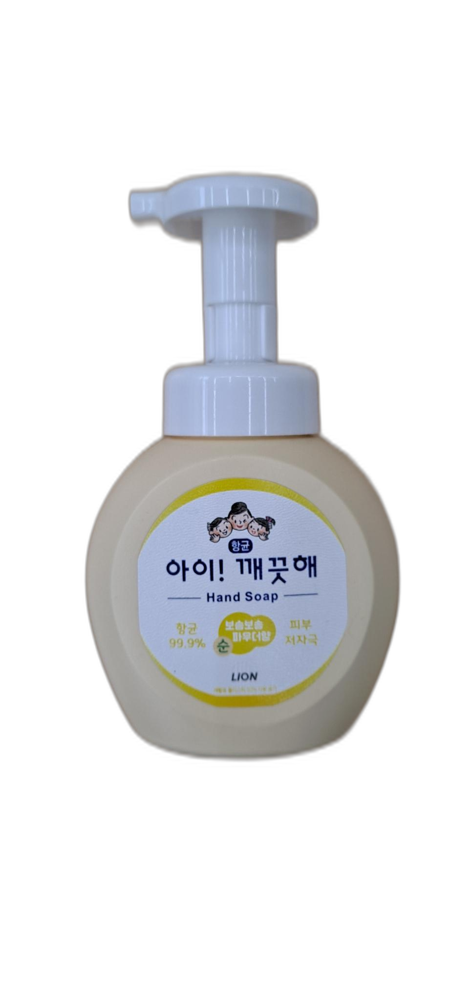 아이 깨끗해 2개