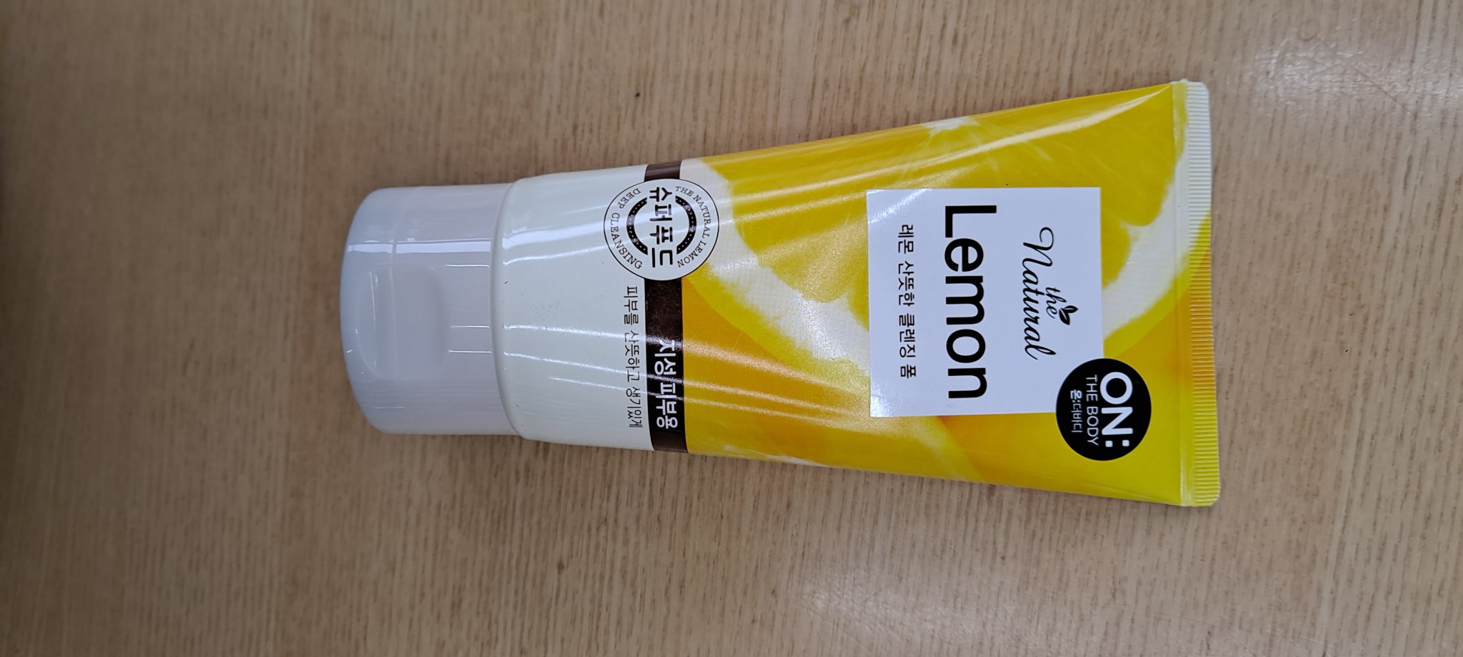 온더바디 폼클린징 2개