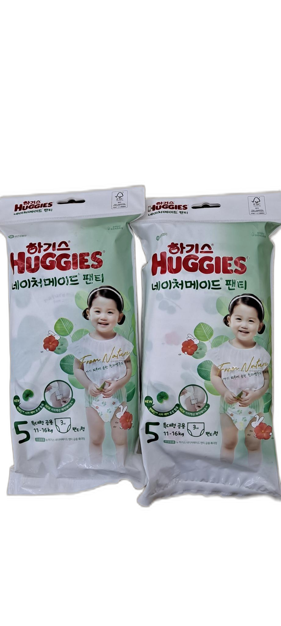 하기스 팬티 특대형3입