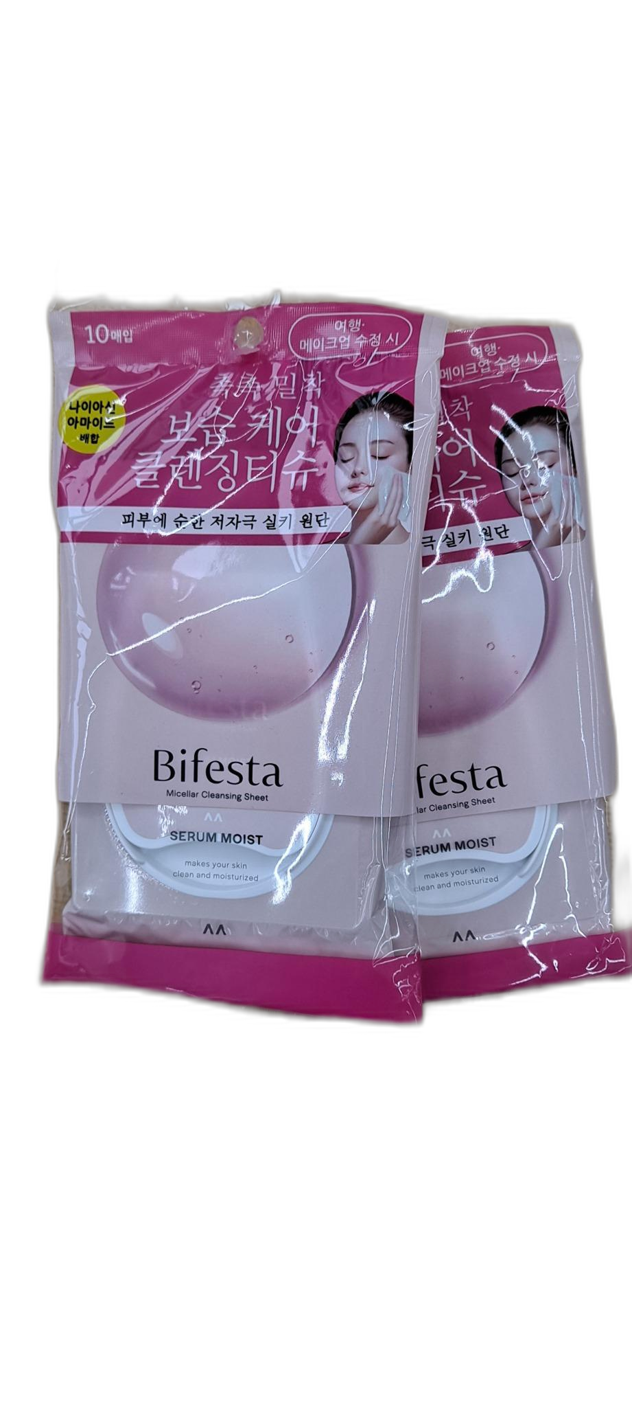 비페스타 클린징티슈×2
