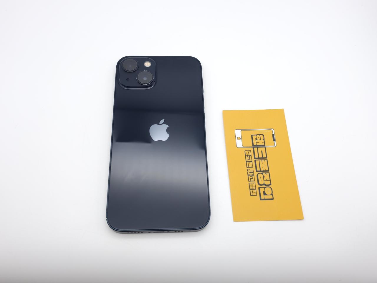 #중고폰 아이폰13 256GB 블랙 / 1020