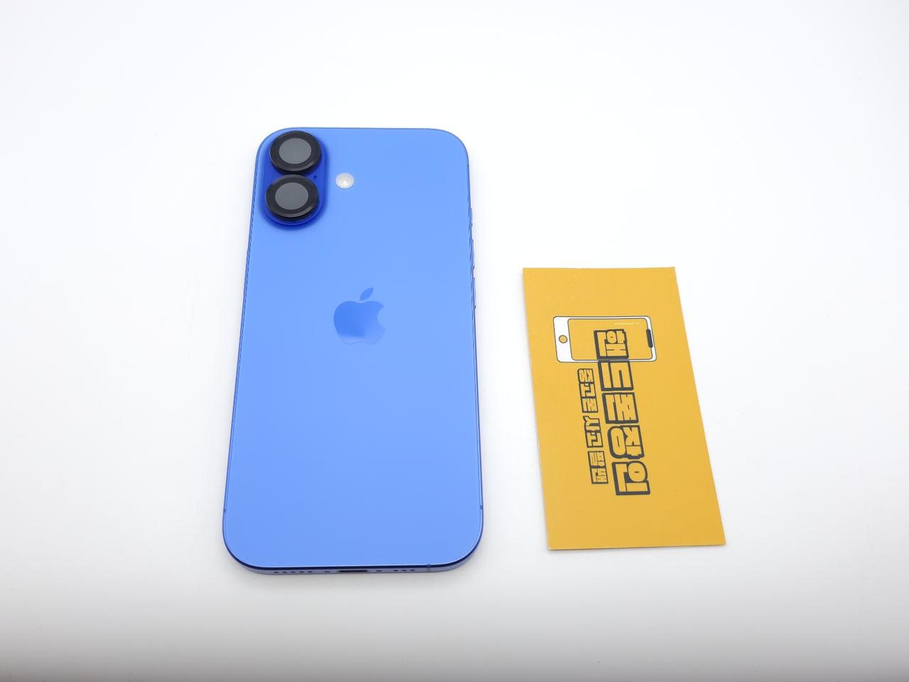 #중고폰 아이폰16 256GB 울트라마린 (S급) / 1020