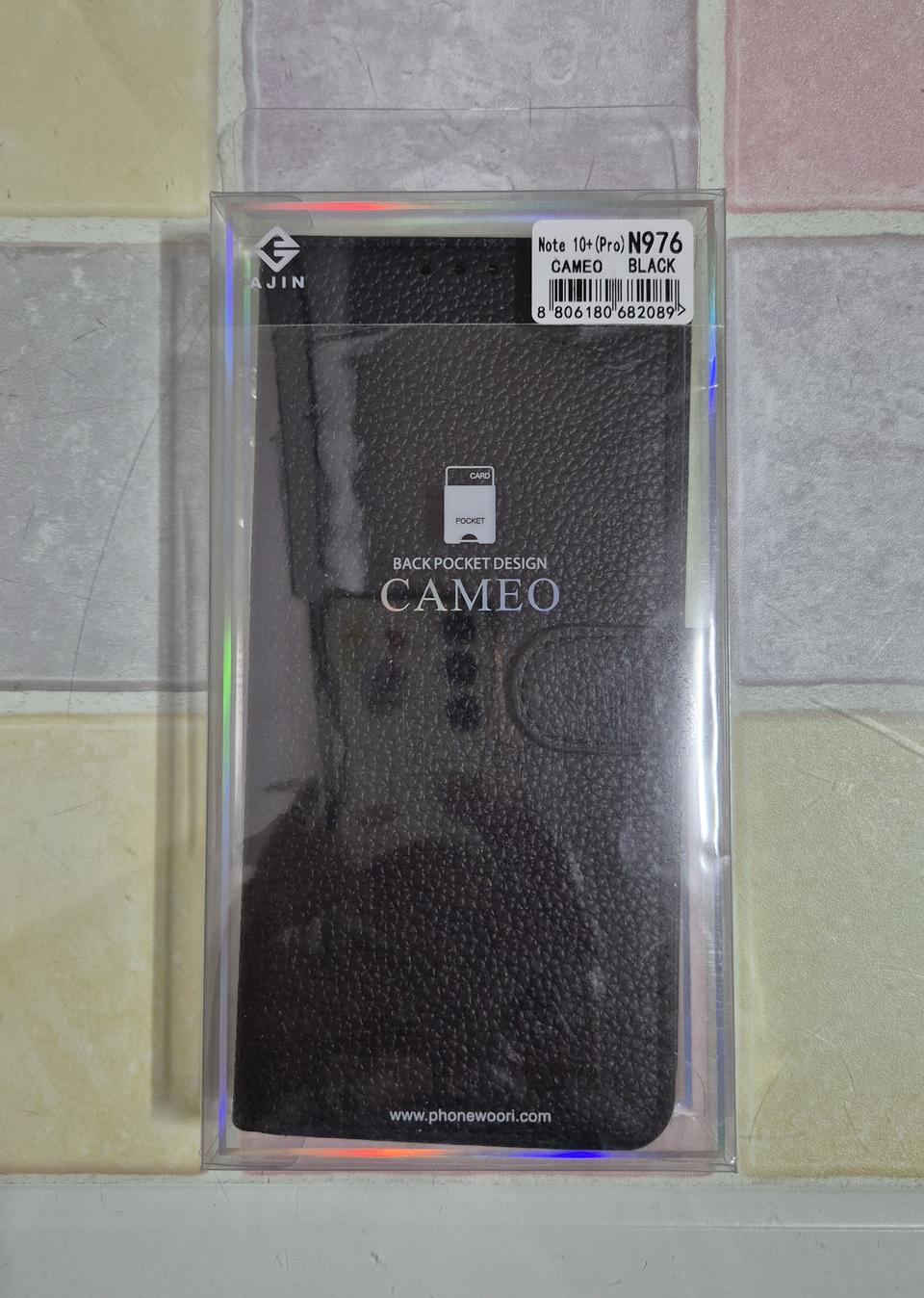 노트10플러스(N976) 케이스 미개봉 새상품 판매(반값택배가능)