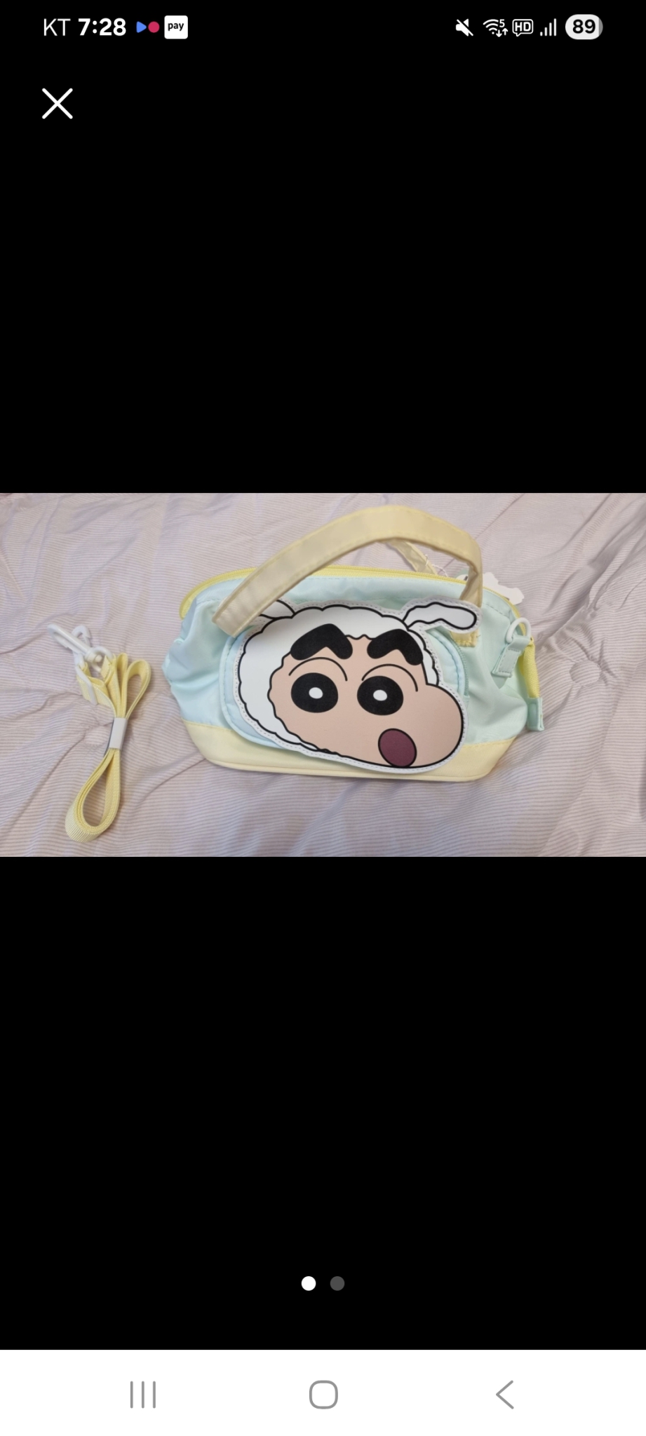 짱구는 못말려 가방