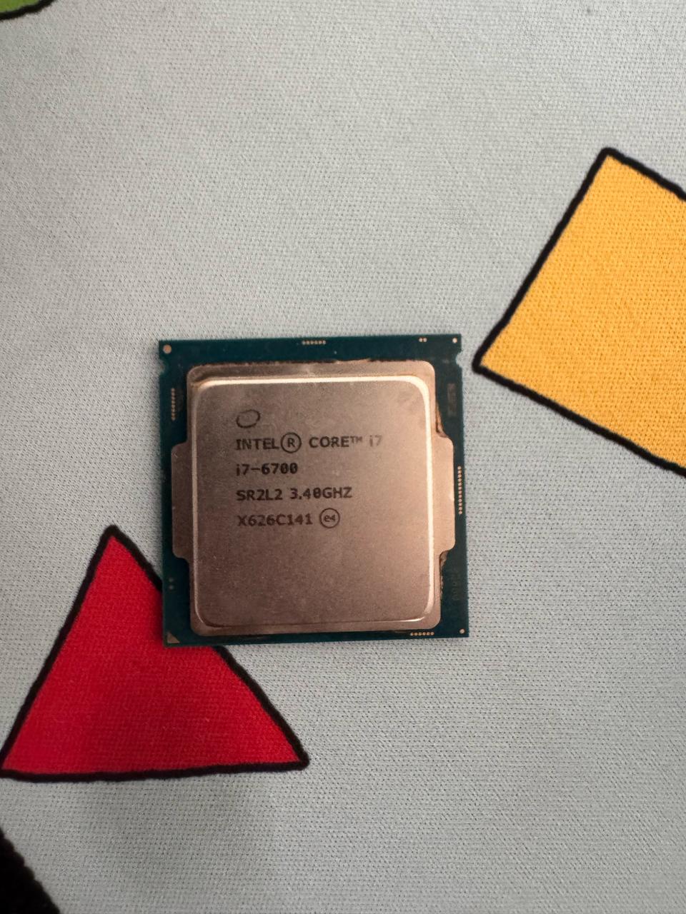 i7-6700 cpu 쿨러포함