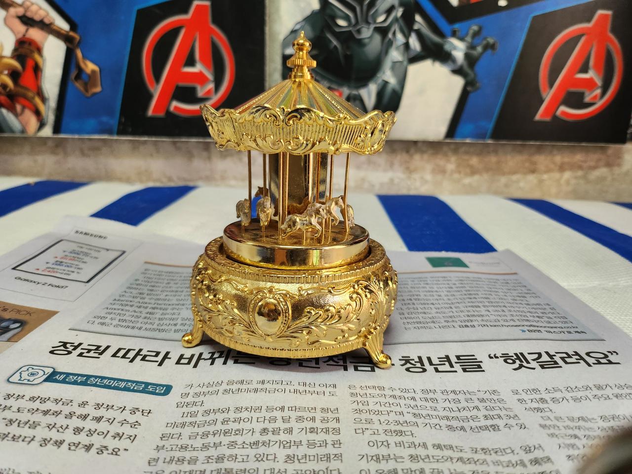 회전목마 오로골